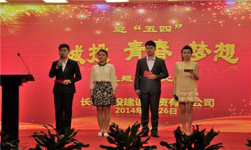 玩彩网-让你玩得精彩的网站