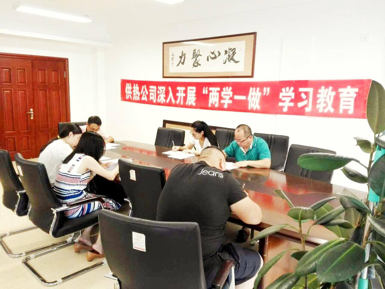 玩彩网-让你玩得精彩的网站