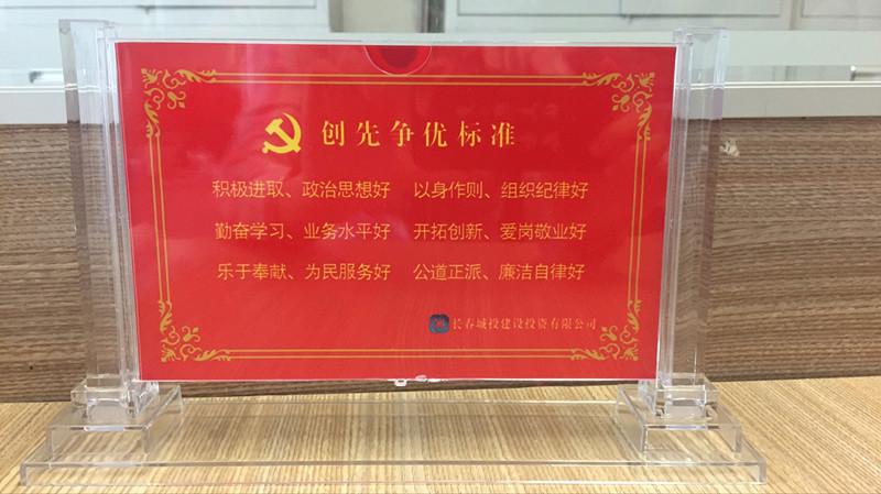 20170426165810_26081 玩彩网-让你玩得精彩的网站