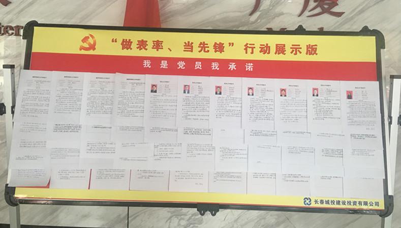 20170426165842_28402 玩彩网-让你玩得精彩的网站