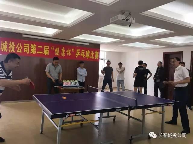 玩彩网-让你玩得精彩的网站