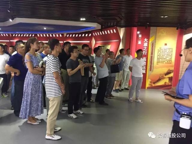 20170726095214_24806 玩彩网-让你玩得精彩的网站