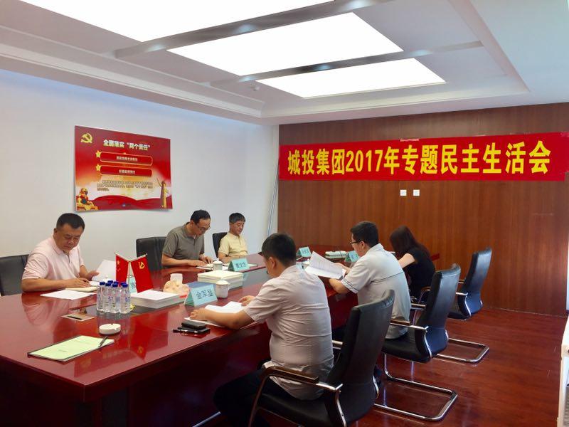 玩彩网-让你玩得精彩的网站