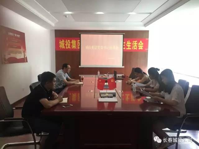 20170803141059_89722 玩彩网-让你玩得精彩的网站