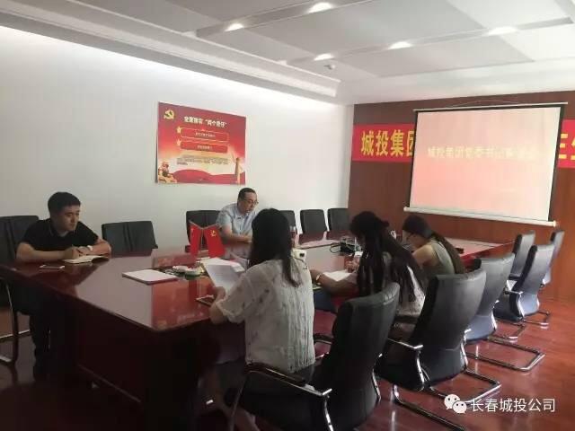 20170803141108_70759 玩彩网-让你玩得精彩的网站