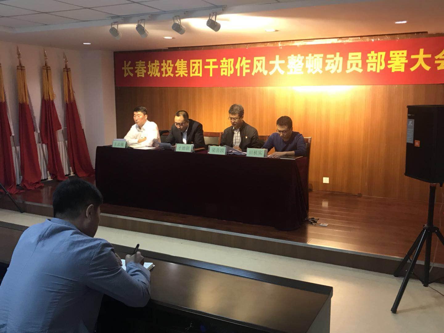 玩彩网-让你玩得精彩的网站
