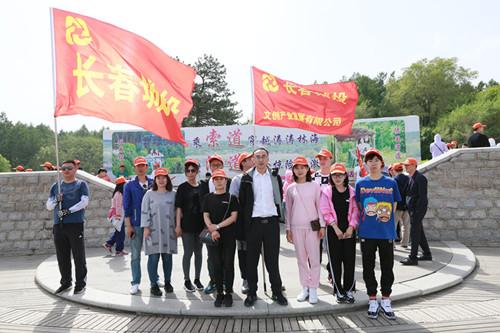 20190603162448_14457 玩彩网-让你玩得精彩的网站