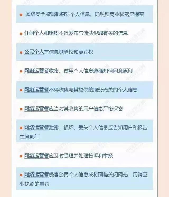 玩彩网-让你玩得精彩的网站