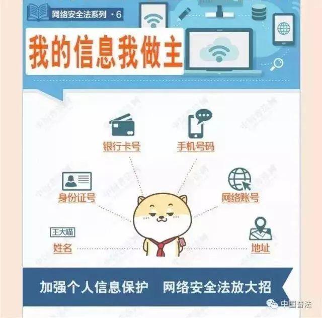 玩彩网-让你玩得精彩的网站