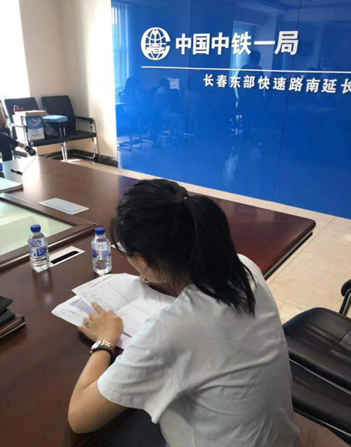 20190919105600_50852 玩彩网-让你玩得精彩的网站
