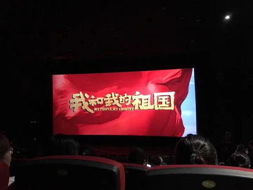 玩彩网-让你玩得精彩的网站