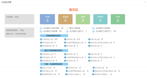 玩彩网-让你玩得精彩的网站