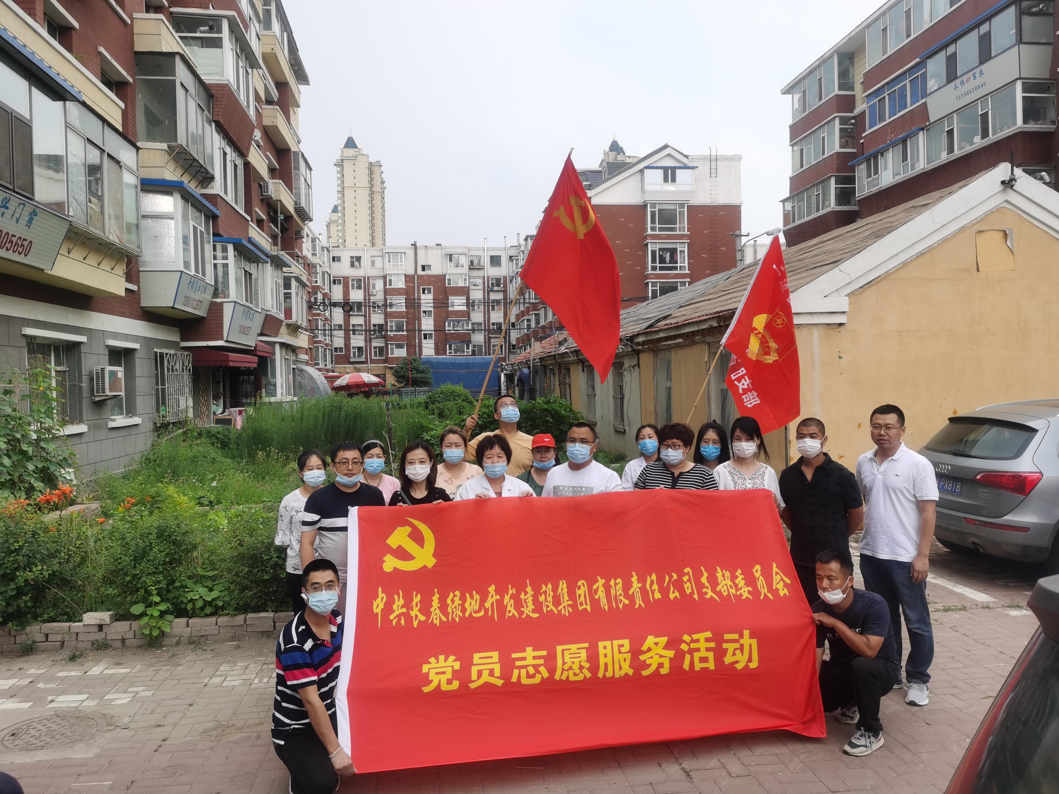 玩彩网-让你玩得精彩的网站