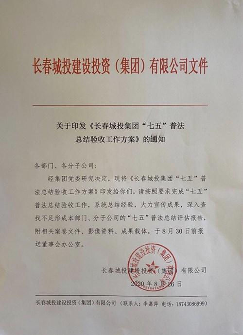 玩彩网-让你玩得精彩的网站