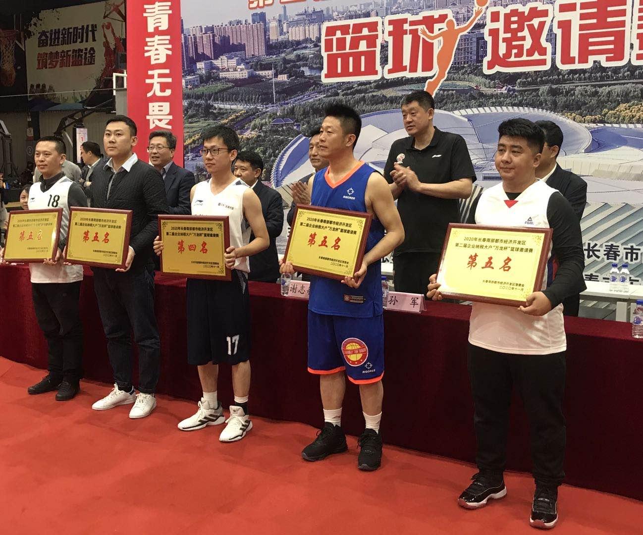 玩彩网-让你玩得精彩的网站