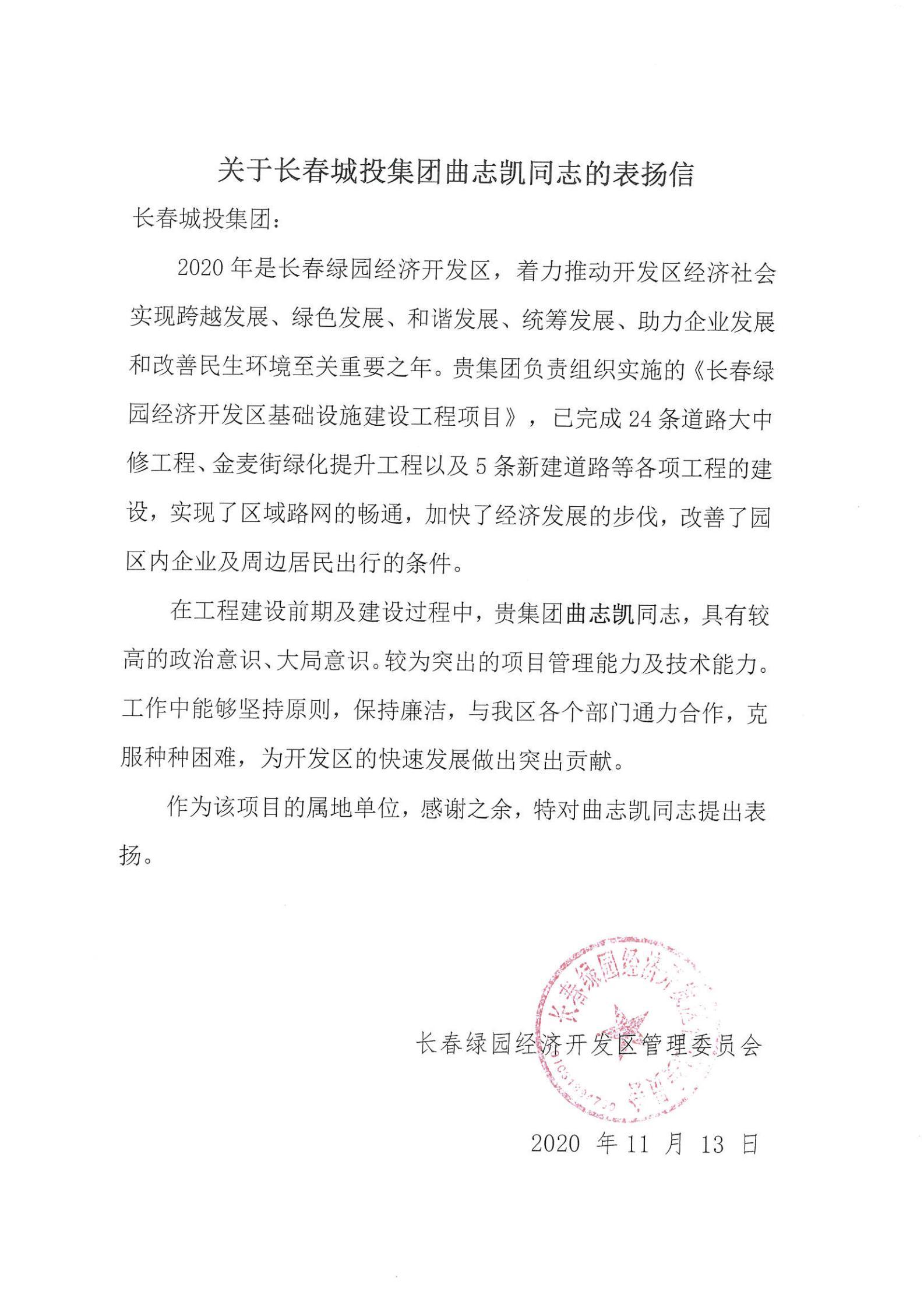 玩彩网-让你玩得精彩的网站