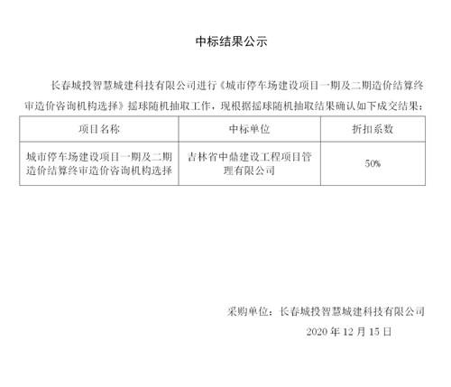 玩彩网-让你玩得精彩的网站