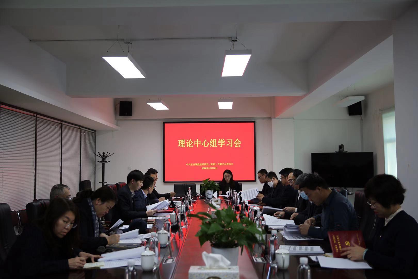 玩彩网-让你玩得精彩的网站