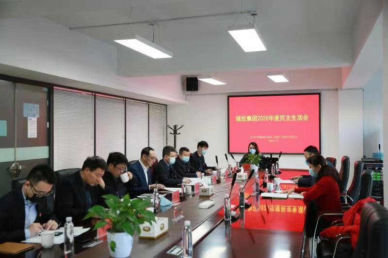 20210129180636_34768 玩彩网-让你玩得精彩的网站