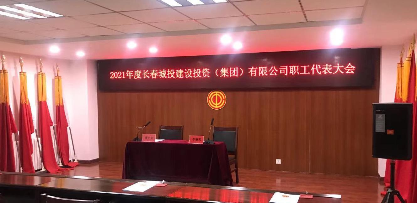 玩彩网-让你玩得精彩的网站