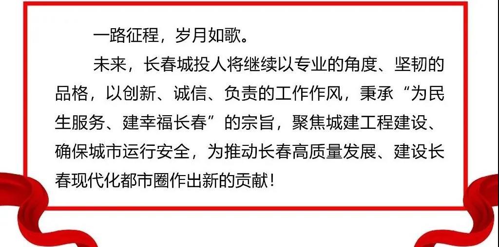玩彩网-让你玩得精彩的网站