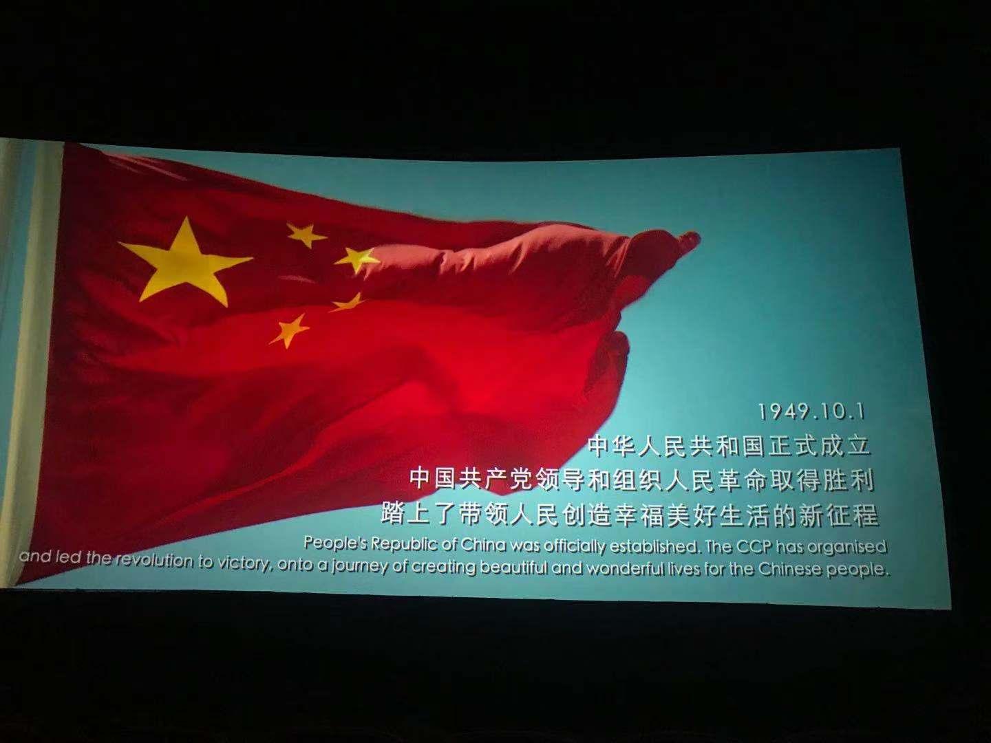 玩彩网-让你玩得精彩的网站