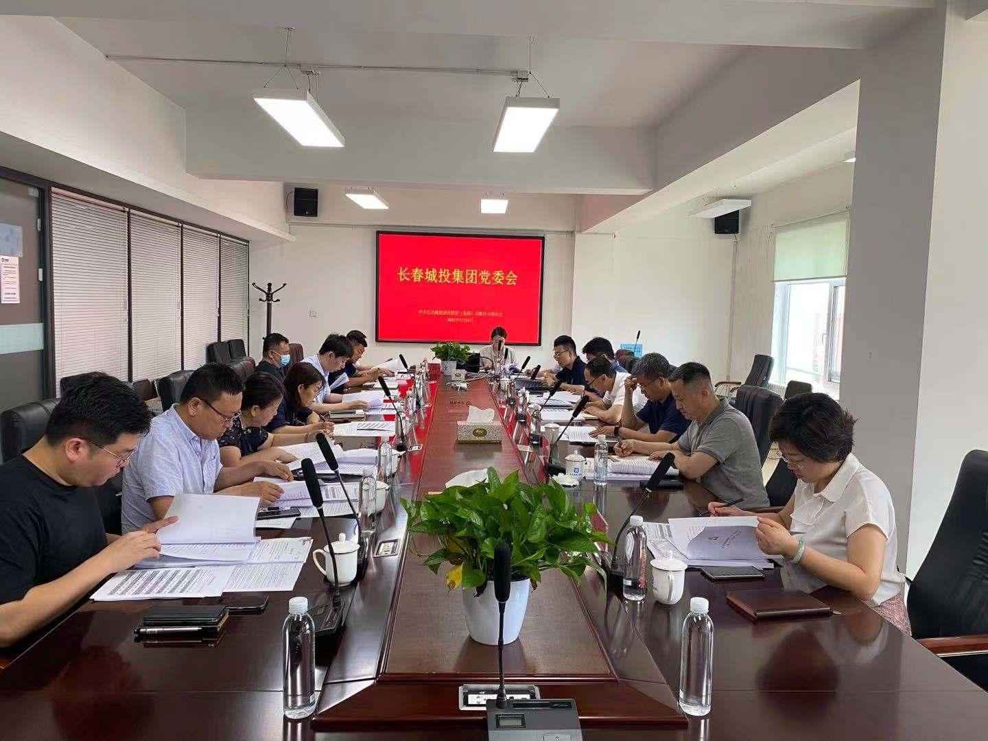 玩彩网-让你玩得精彩的网站