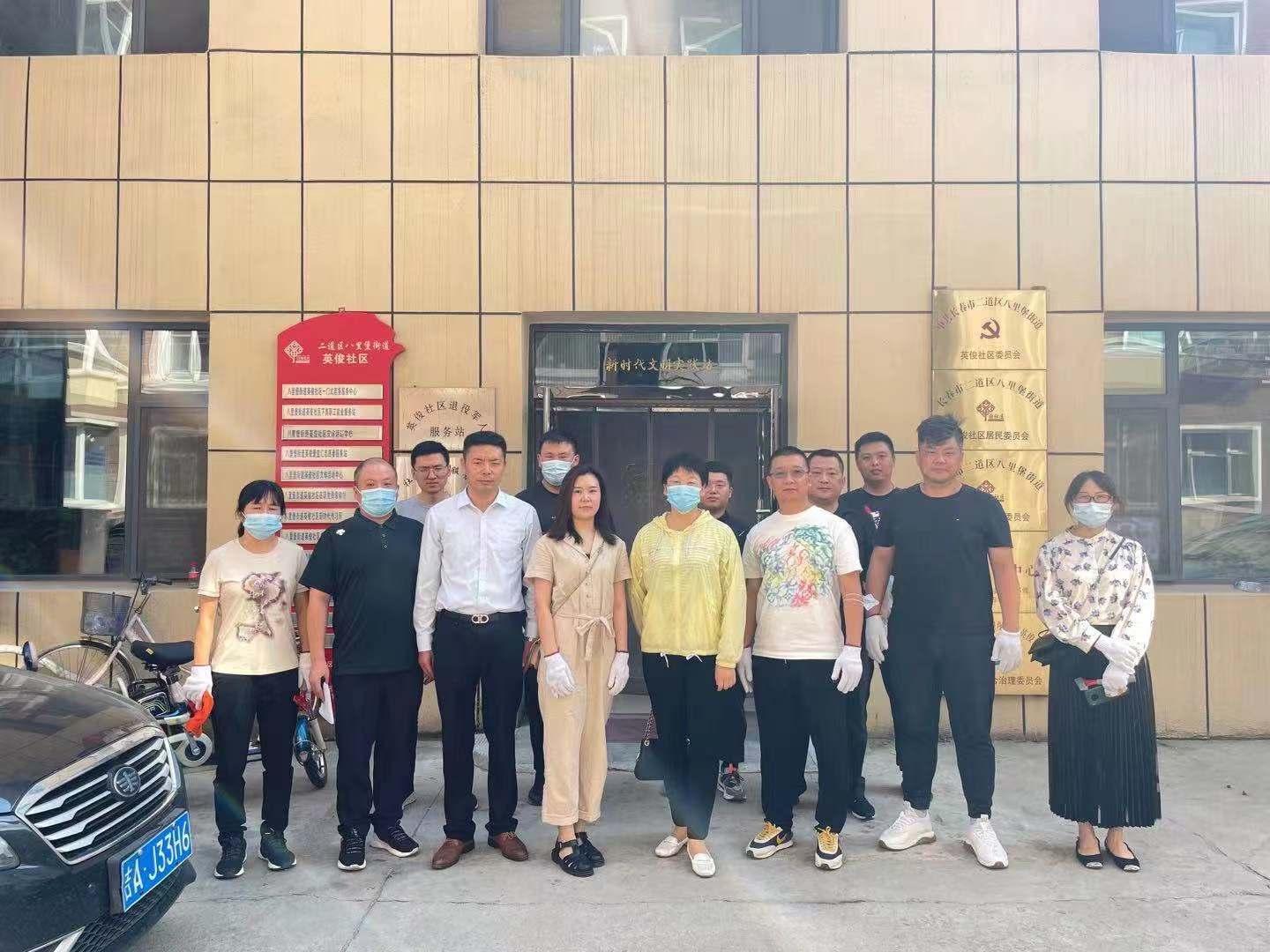 玩彩网-让你玩得精彩的网站