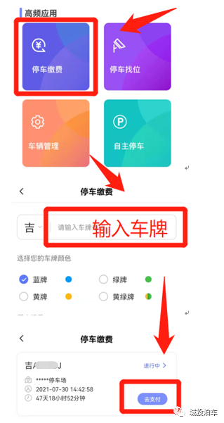 玩彩网-让你玩得精彩的网站