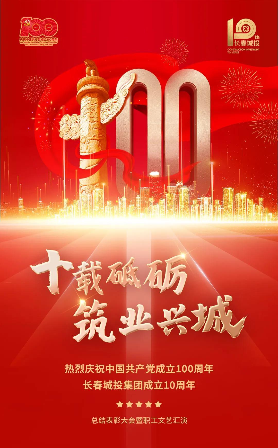 玩彩网-让你玩得精彩的网站