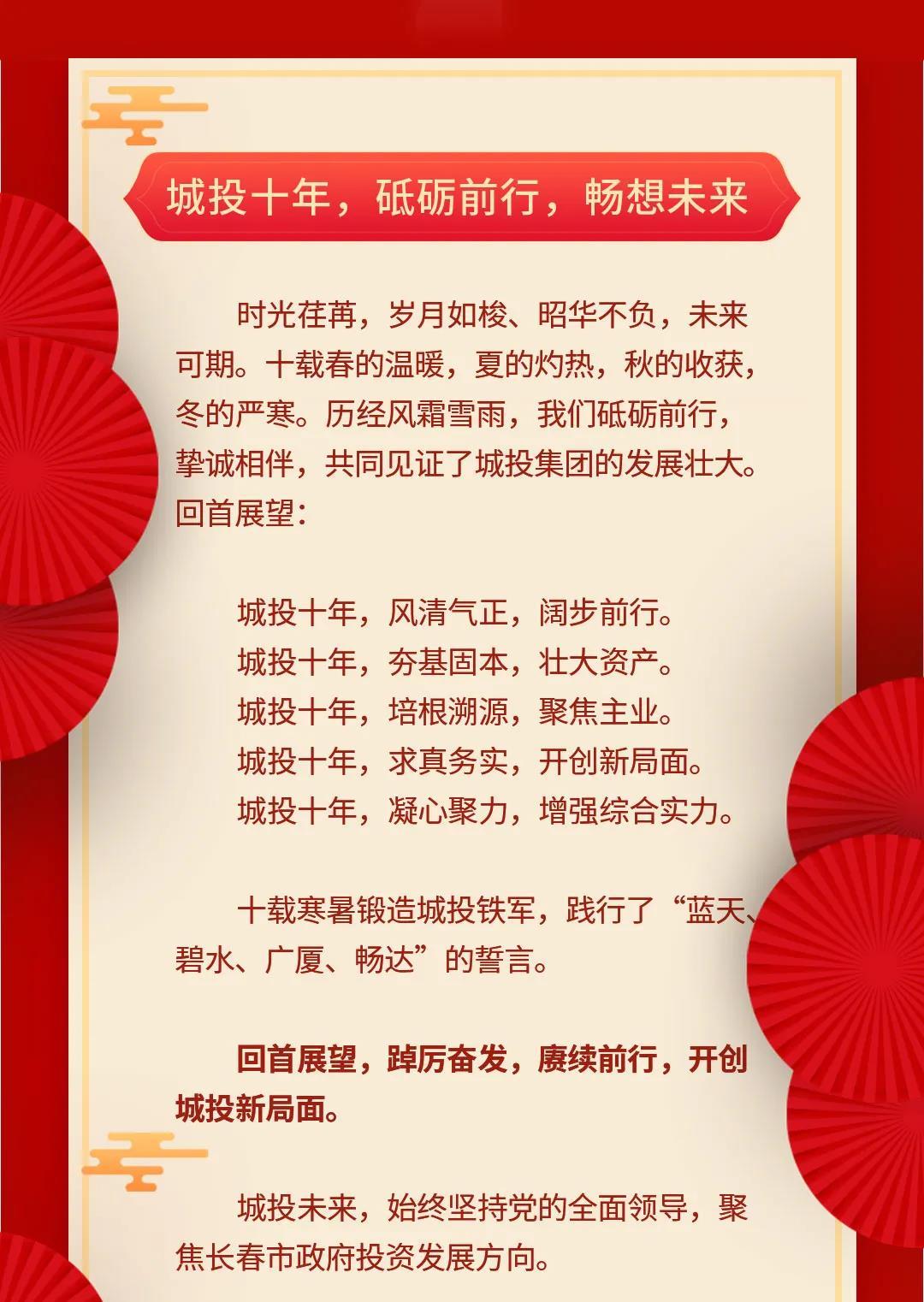 玩彩网-让你玩得精彩的网站