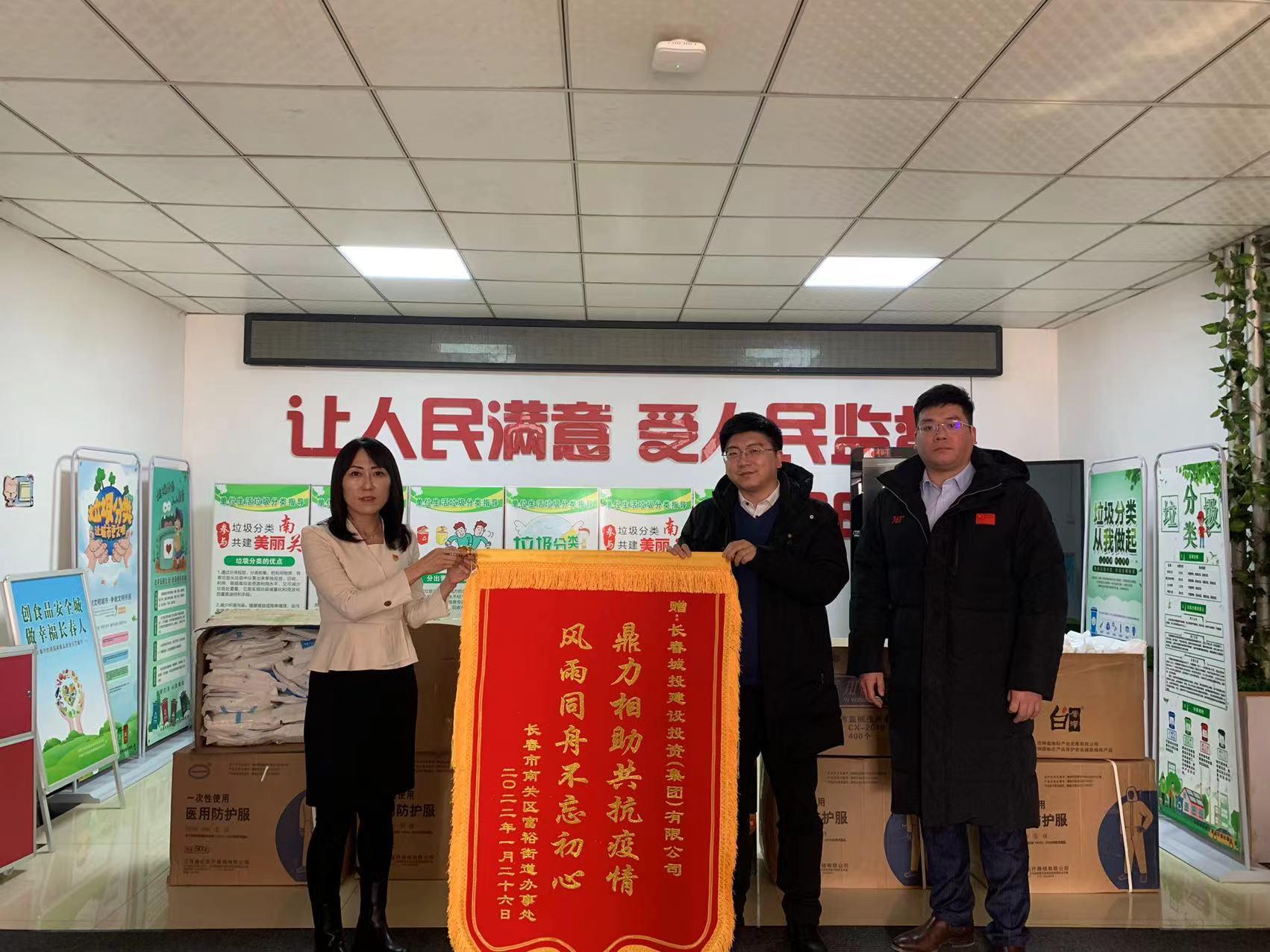 玩彩网-让你玩得精彩的网站