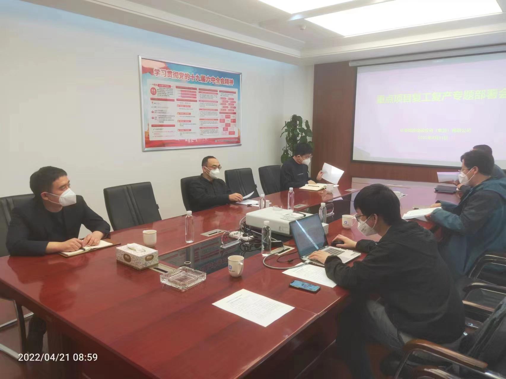 玩彩网-让你玩得精彩的网站