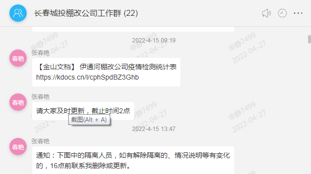 玩彩网-让你玩得精彩的网站