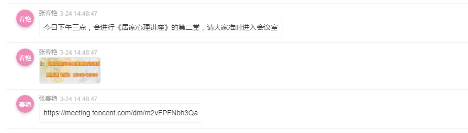 玩彩网-让你玩得精彩的网站