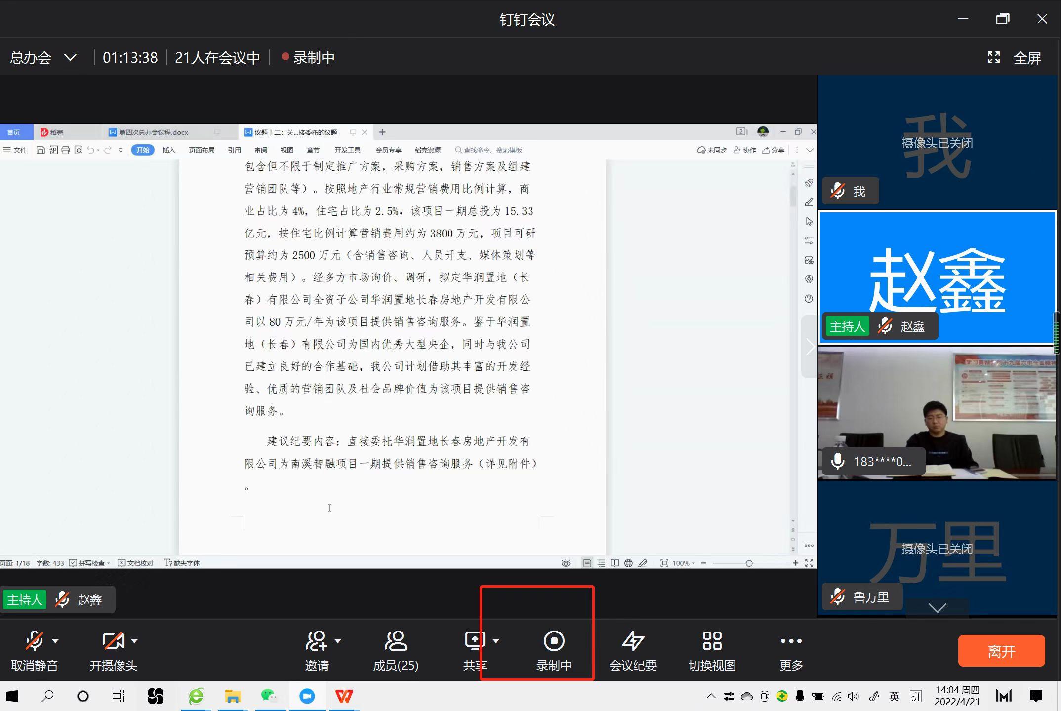 玩彩网-让你玩得精彩的网站