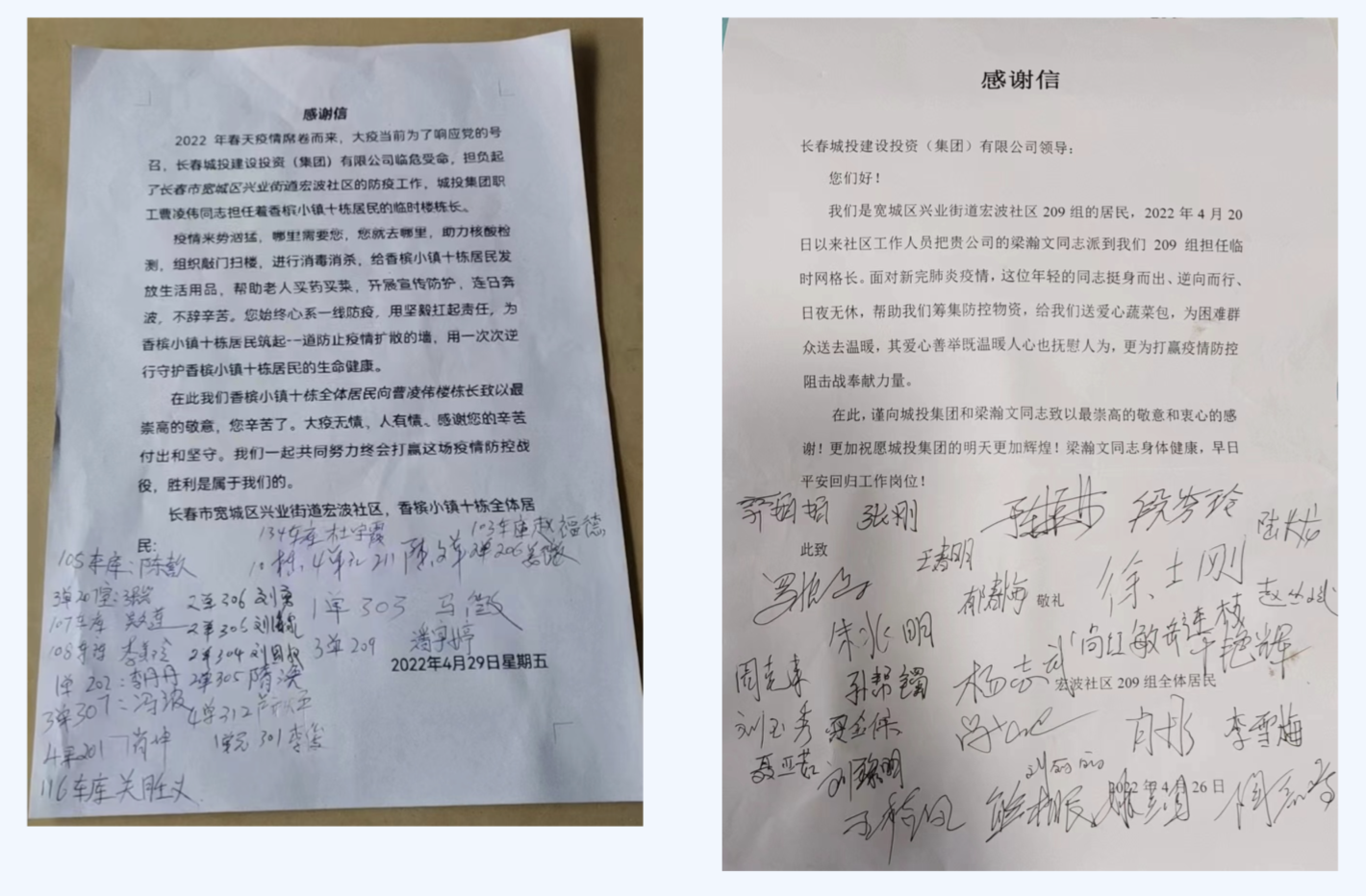 玩彩网-让你玩得精彩的网站