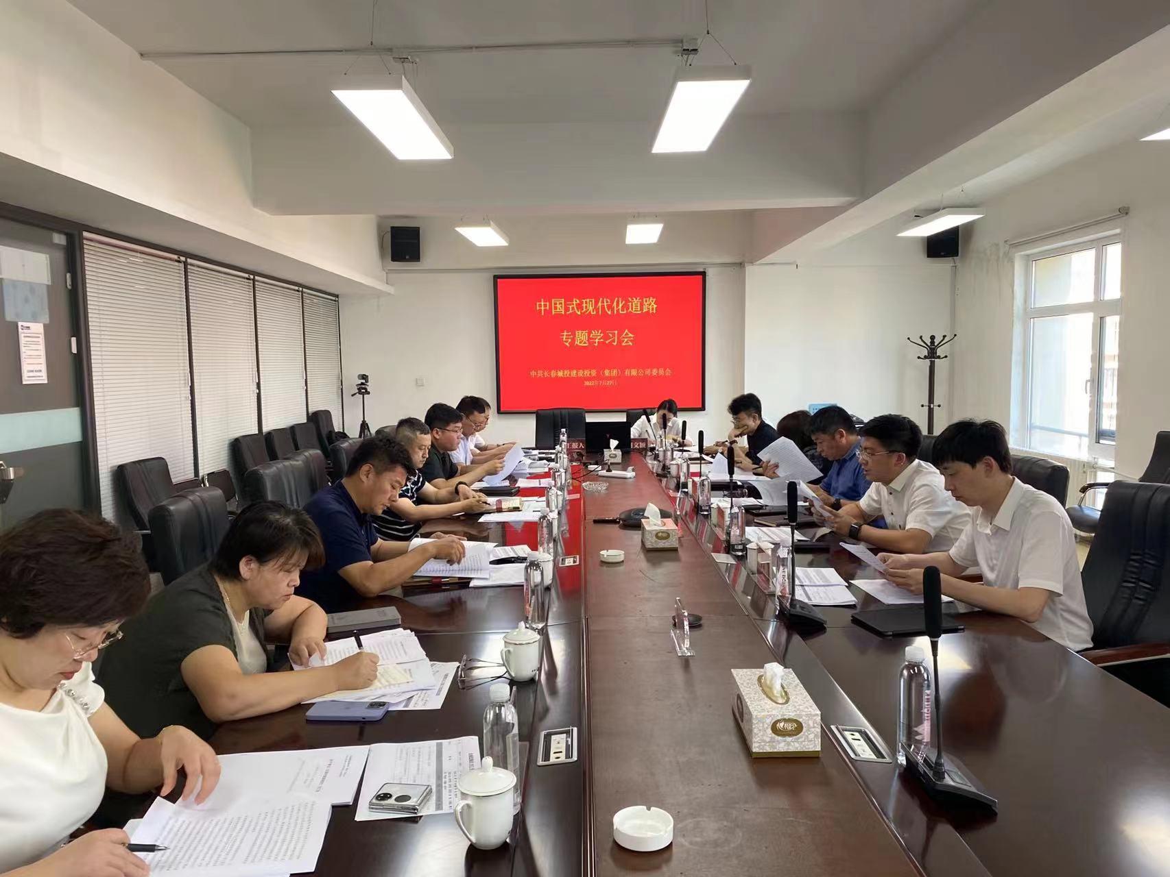 玩彩网-让你玩得精彩的网站