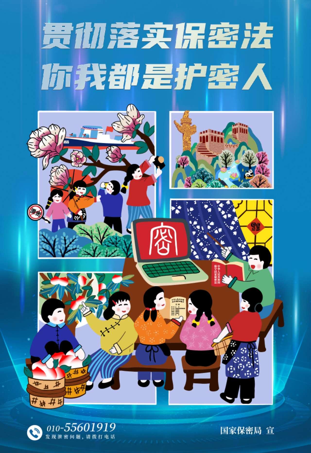 玩彩网-让你玩得精彩的网站