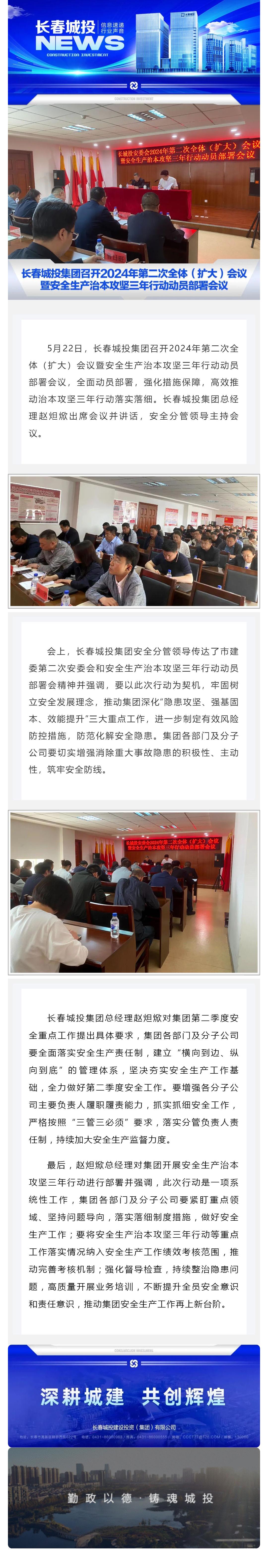玩彩网-让你玩得精彩的网站