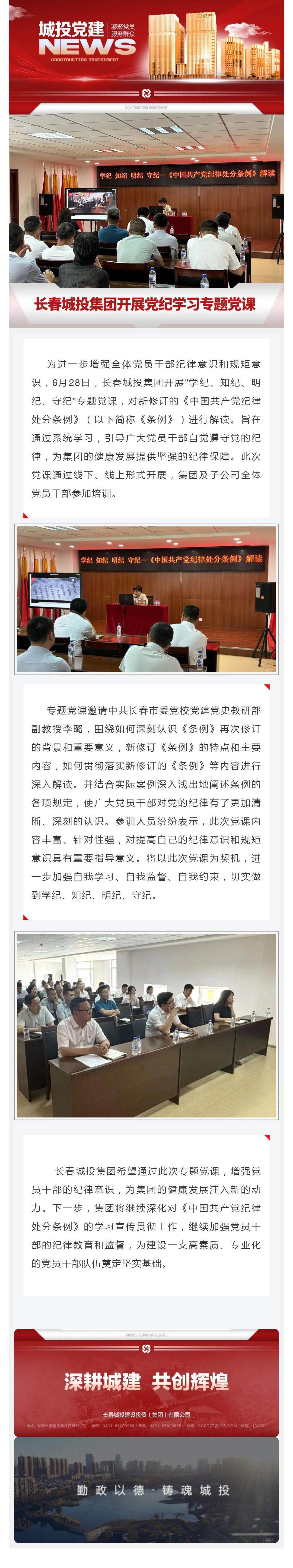 玩彩网-让你玩得精彩的网站