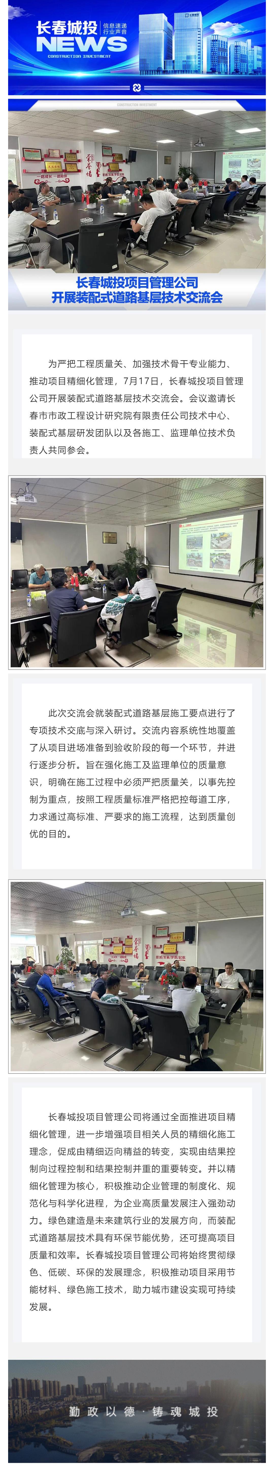玩彩网-让你玩得精彩的网站