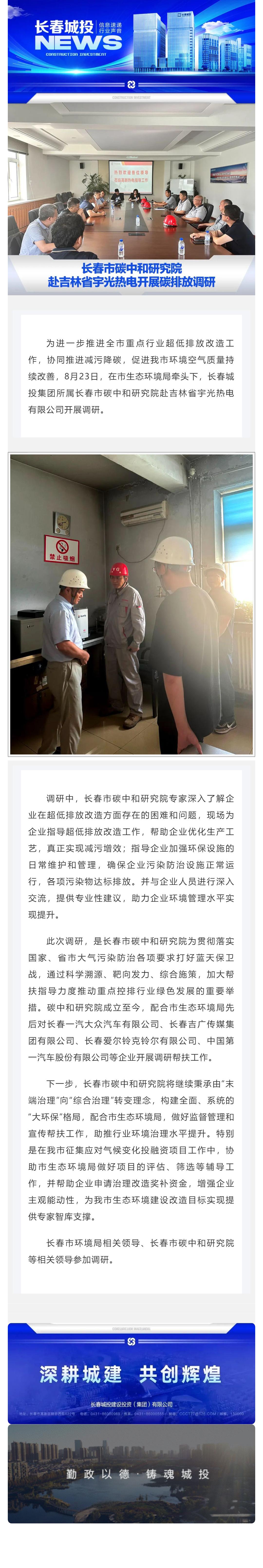玩彩网-让你玩得精彩的网站