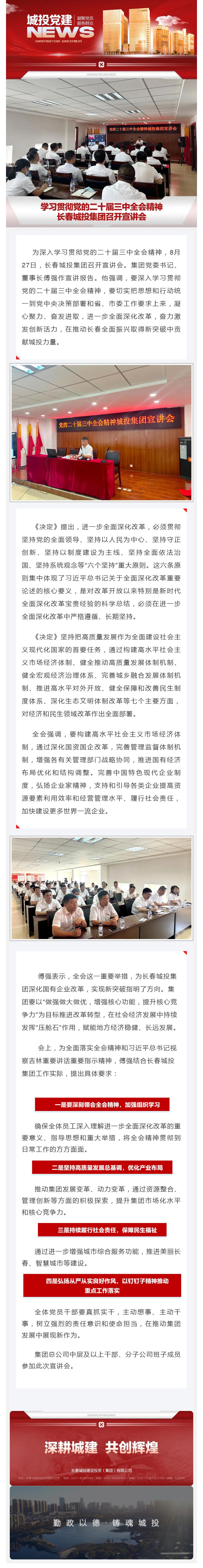 玩彩网-让你玩得精彩的网站