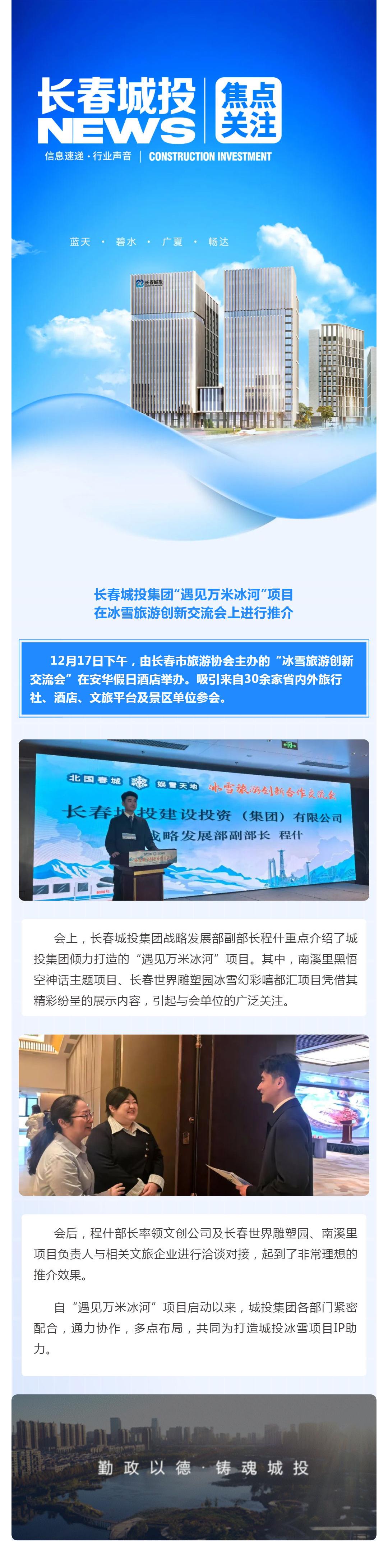 玩彩网-让你玩得精彩的网站
