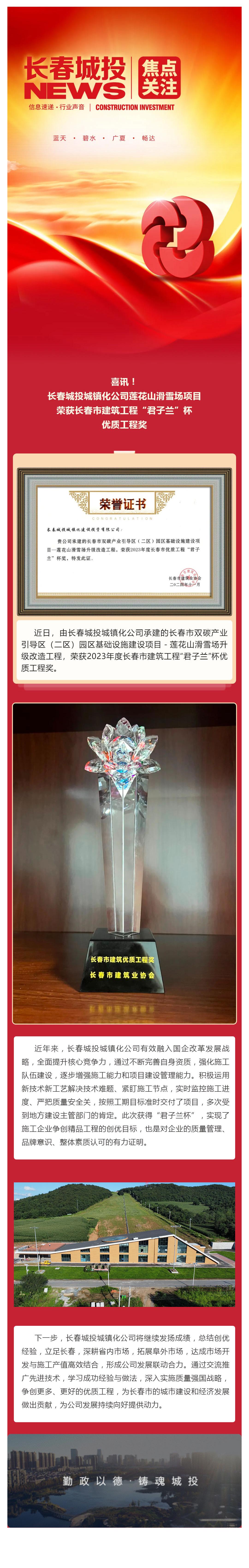 玩彩网-让你玩得精彩的网站