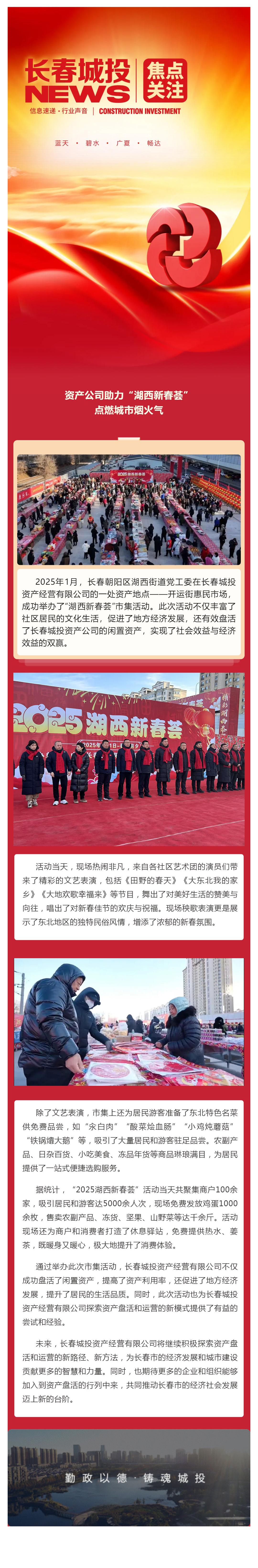 玩彩网-让你玩得精彩的网站