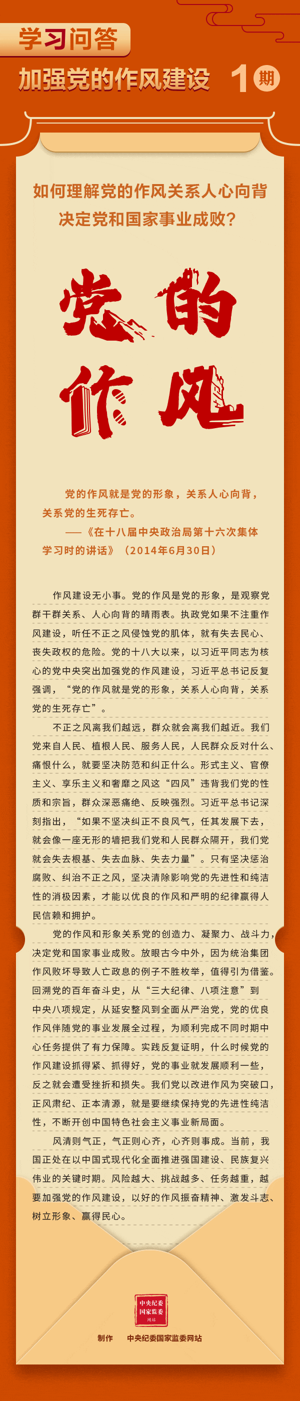 玩彩网-让你玩得精彩的网站