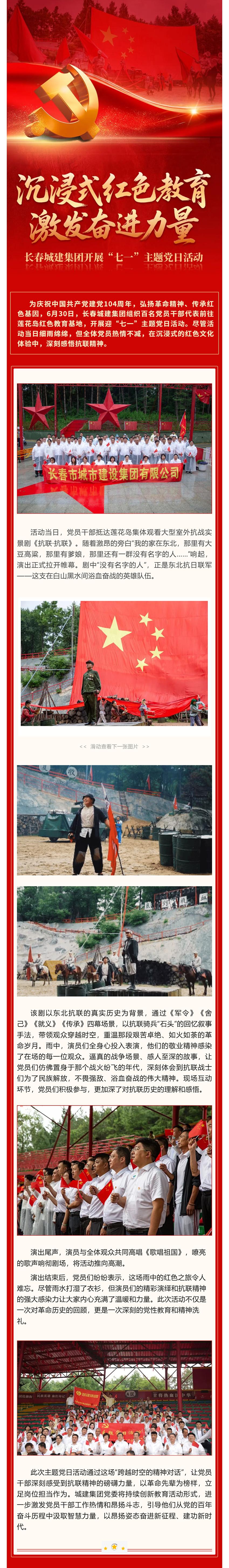 玩彩网-让你玩得精彩的网站