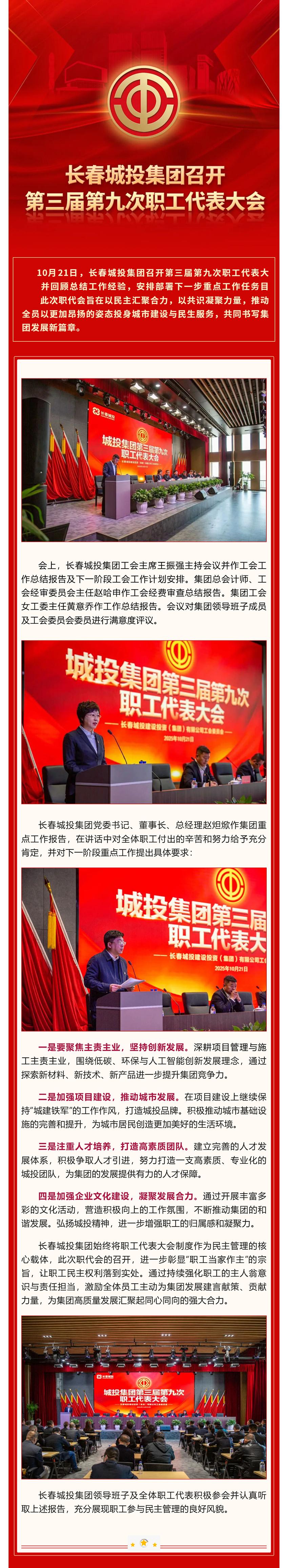 玩彩网-让你玩得精彩的网站